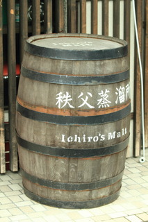 7DK_5533.JPG
