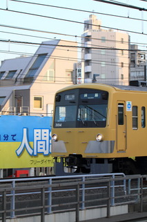 7DK_6424.JPG