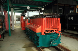 7DK_6710.JPG