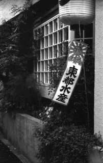 -XLꂽ摜-16a.JPG