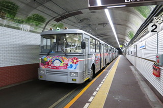 IMG_3802s.JPG