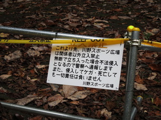 IMG_9591.JPG