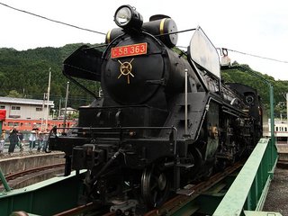 IMG_9912.JPG