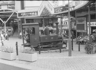 img193aa.JPG