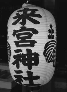 img194as.JPG