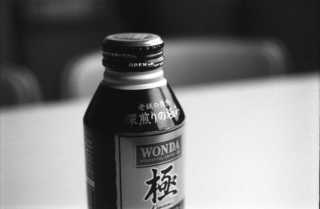 img314s.JPG