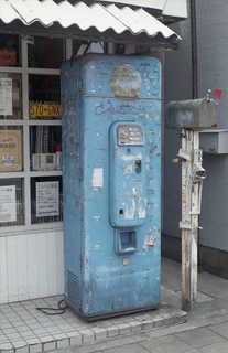 img922.JPG